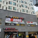 라이칸PC방 네이버블로그
