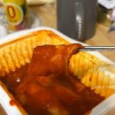 선릉매운트럭떡볶이 인천부평점 이미지