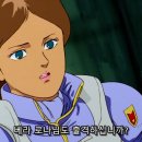 안나마리