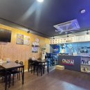 경산 정평동치킨,계이득치킨 12900원계이득후라이드, 아라치계이득치킨‘ 아라치 경산 정평 사월점’
