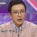 눈비체안경 이미지