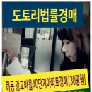 광교마을40단지(아) 이미지