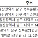 김복근내과의원 이미지