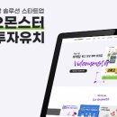 영상비디오 이미지