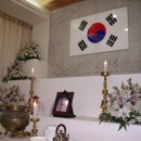 태영과동행 이미지