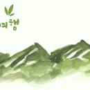 속리산펜션모텔 이미지