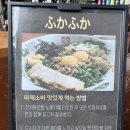 바이더힐 이미지