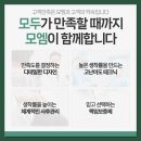 모엠