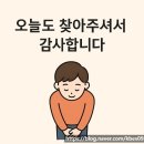 조선대학교 미술관 | 🔍60초 장소백과 – 광주, 도심 속 감성 명소 10선