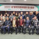 대정건설㈜ 이미지