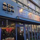 수원-0178 이미지