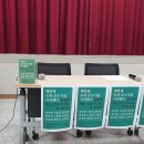 「책방에 모여 글쓰기를 시작했다」 북토크 | 책방에 모여 글쓰기를 시작했다 - 북토크