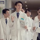 좋은날한의원 이미지