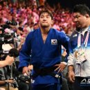 용인대 중앙 유도관 이미지