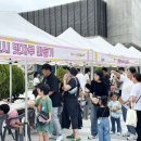 함안박물관(야외) 이미지