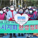 여성중앙 카카오 검색결과