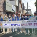 스타트공부방 이미지