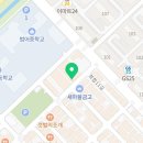 화락바베큐치킨 양산범어점 이미지