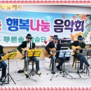 행복나눔케어센터 이미지