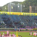 2013년 부산 연등축제(구덕운동장 1부행사) 이미지