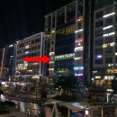 ID당구클럽 이미지