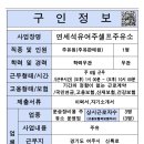씰리코리아컴퍼니유한회사 이미지