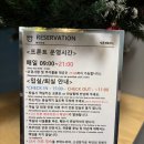 안목을높이다 | 강릉 안목을 높이다 애견동반숙소 방문후기