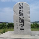 송우농장 이미지