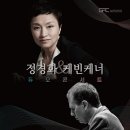 강릉아트센터 사임당홀 (대공연장) 네이버블로그
