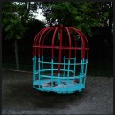 신지동초등학교 이미지