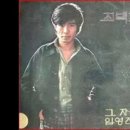26.8.7 금요일 출석부 - 立 秋 이미지