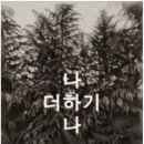 민지축산 이미지