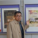 앙상블의 밤 이미지