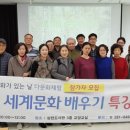 삼천도서관 이미지