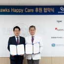 충북대학교병원 이미지