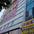 메사 휘트니스 케어&골프 | 두정동 필라테스 추천 6개월 솔직후기 미라온휘트니스 천안두정점