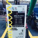 거제셀프세차장 이미지
