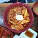 대왕김밥 Daum카페