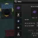 석영농장 이미지