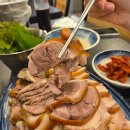 유가네족발 - 미추홀구 경원대로852번길 84 | 부산 동래 시장 맛집 동래구청 맛집 추천 | 포장 가능 한양족발 솔직 후기