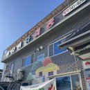 다비다회관 이미지