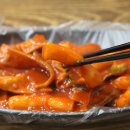 이레분식 이미지