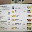 부광퍼피 이미지