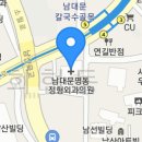 남대문외과의원 이미지