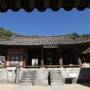 퇴계 2 이미지