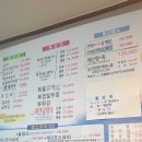 바다향굴&복어 이미지