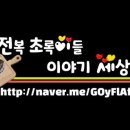서송푸드 이미지