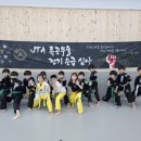 동탄우리유치원 이미지