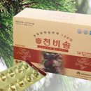 솔잎식품 이미지