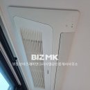 베로니스공인중개사사무소 이미지